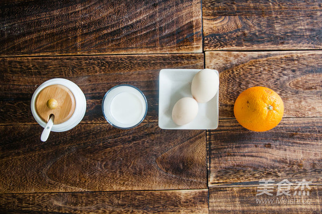 Orange-flavored Milk Steamed Egg recipe