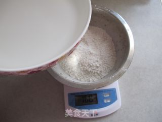 Red Bean Horseshoe Cake recipe