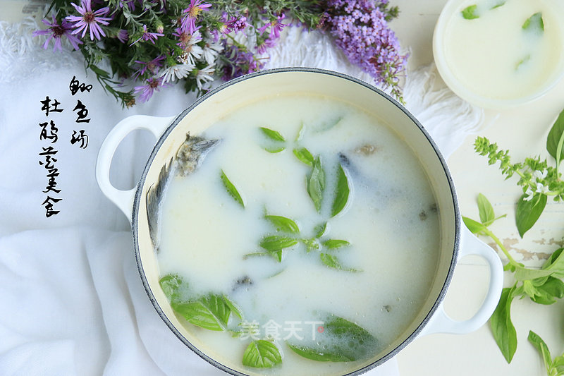 Fragrant Crucian Carp Soup recipe