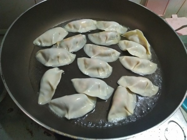 Sanxian Dumplings recipe