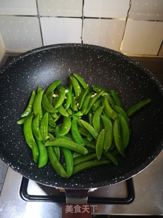 Stir-fried Sweet Beans recipe