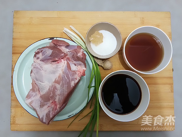 Soy Sauce Braised Pork recipe