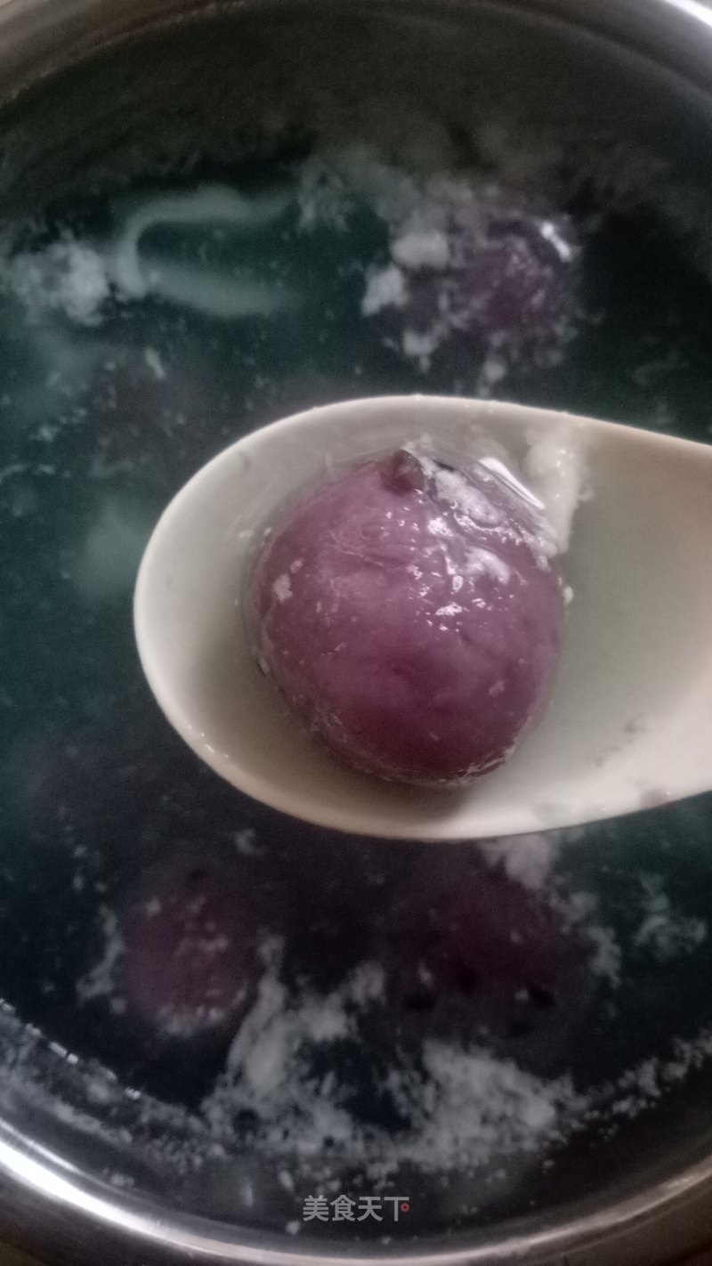 Purple Sweet Potato Dumpling recipe
