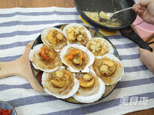 Steamed Scallops with Vermicelli and Garlic recipe
