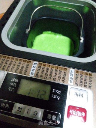 Pandan Sponge Cake recipe