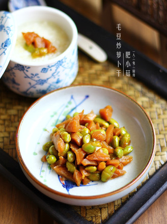 Fried Edamame with Dried Radish recipe