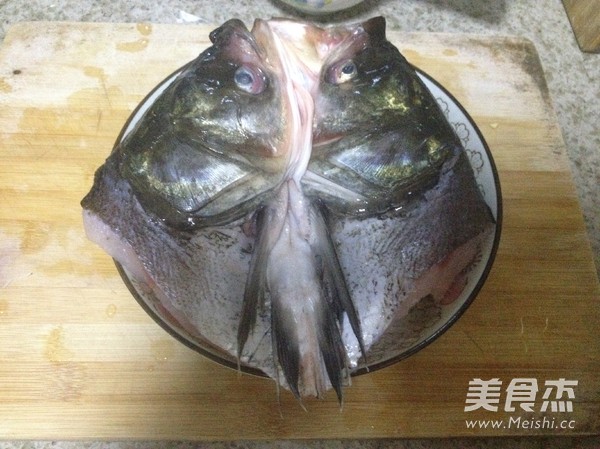 Chopped Pepper Fish Head recipe