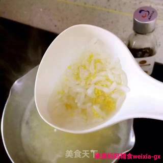Guoguo Mother Food Supplement [yam, Purple Sweet Potato, Double Rice Porridge, Conch Noodles] recipe