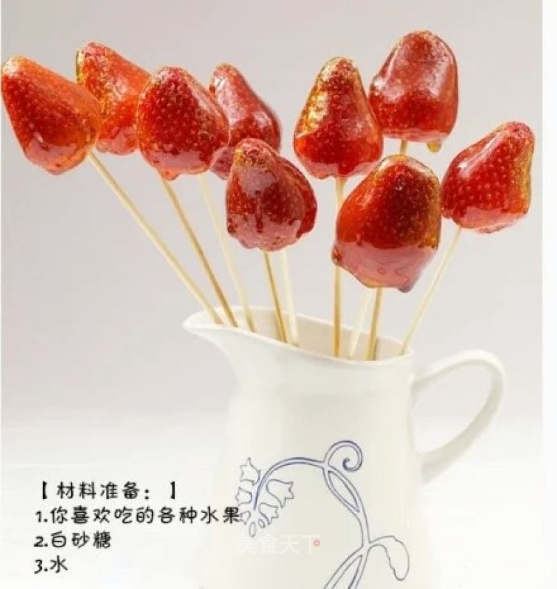 Diy Candied Haws recipe