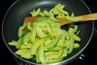 Scallion Pumpkin recipe