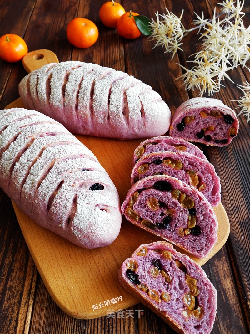 Purple Sweet Potato and Raisin European Buns recipe