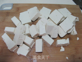 Three Color Tofu recipe