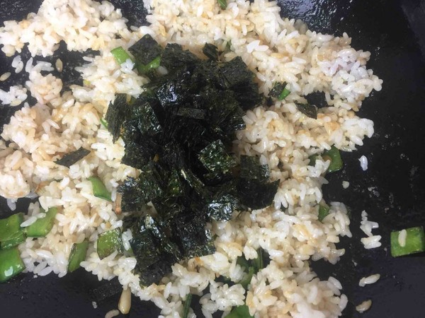 Fried Rice with Snow Peas recipe