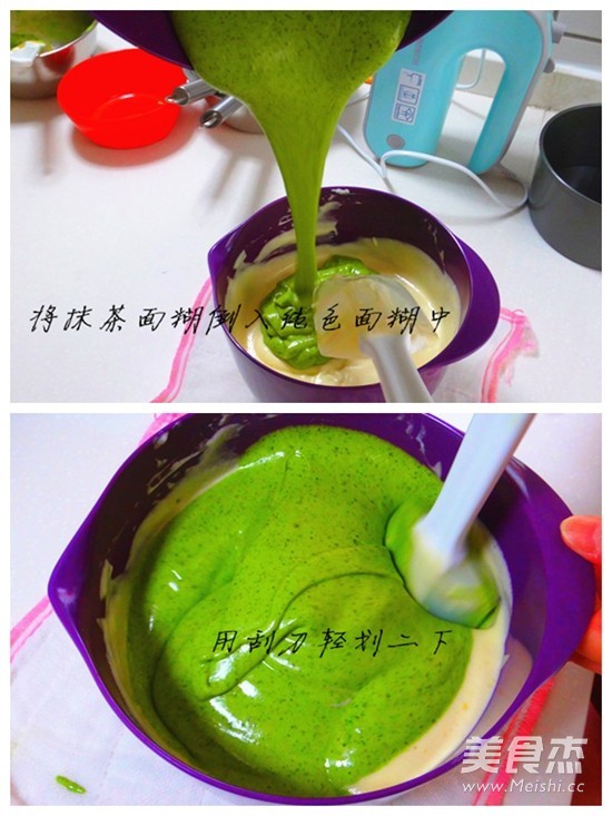 Matcha Two-color Chiffon recipe