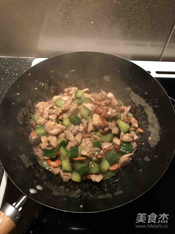 Kung Pao Chicken recipe