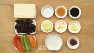 Homemade Tofu recipe