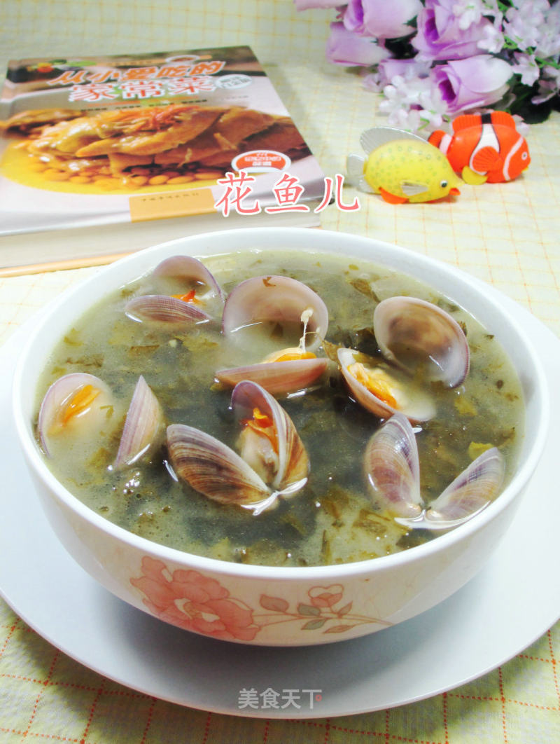 Clam Soup with Pickled Vegetables recipe