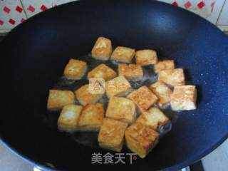 Braised Tofu with Fish Flavor and Minced Pork recipe