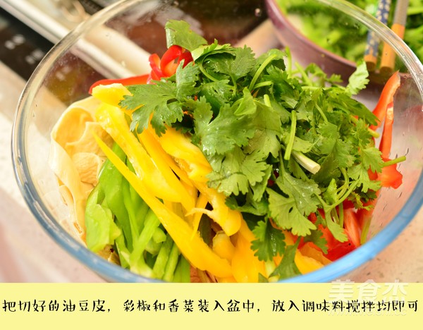 Five-color Mustard Mixed with Bean Curd recipe