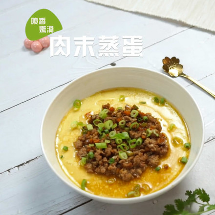 Steamed Egg with Minced Meat