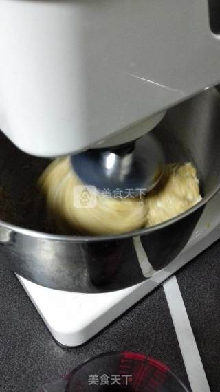 #aca烤明星大赛# Brown Sugar and Nut Conditioning Bread (old Noodles Method) recipe