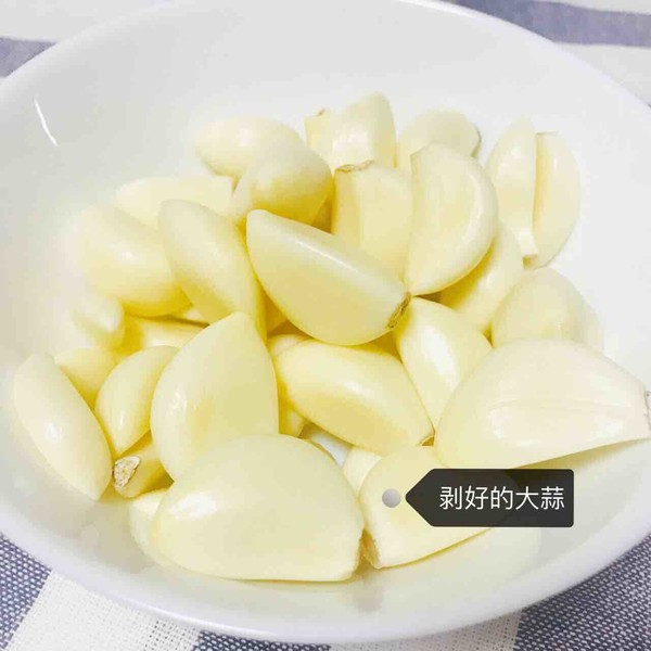 Laba Garlic recipe