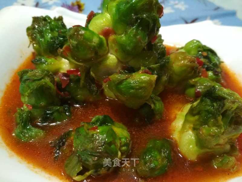 Mustard with Bean Sauce recipe