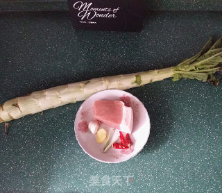 Stir-fried Shredded Pork with Lettuce recipe