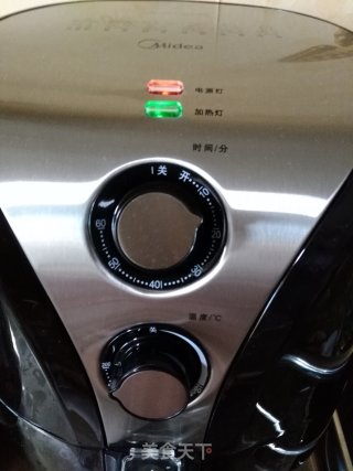 Air Fryer Baked French Fries recipe
