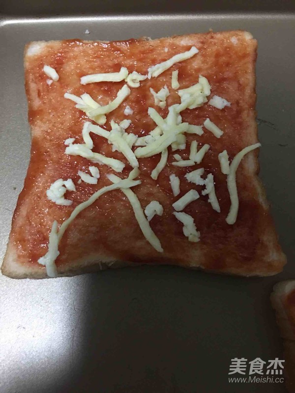 Toast Pizza recipe