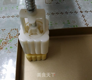 Mung Bean Paste recipe