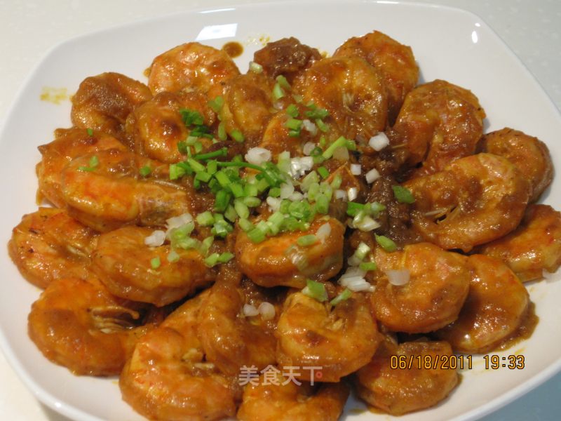 Curry Shrimp recipe