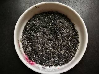 Black Sesame Salty Wo Wo recipe