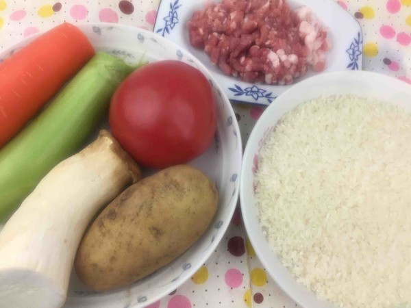 Braised Rice with Mixed Vegetables recipe