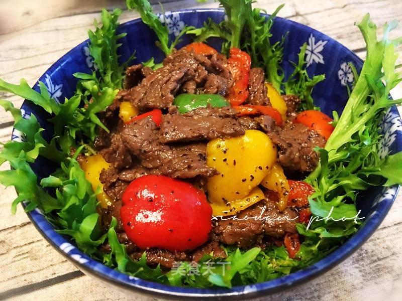 Pepper Beef recipe