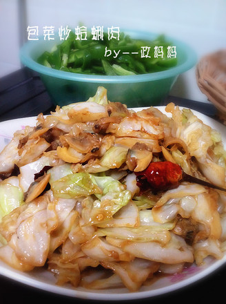 Stir-fried Clam Meat with Cabbage