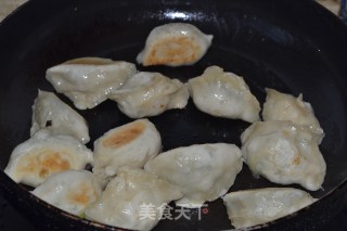 Fried Dumplings recipe