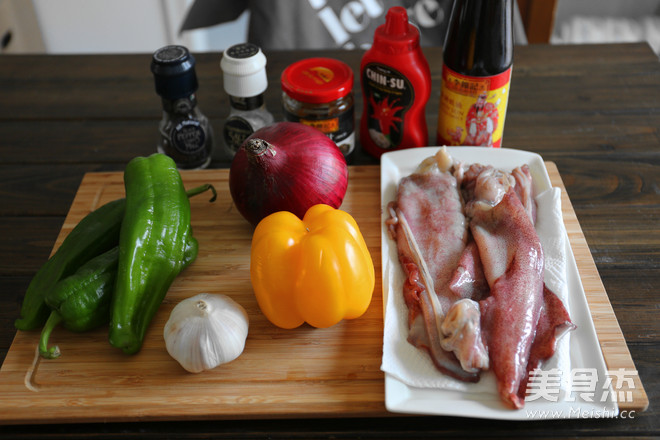 Grilled Squid on Seasonal Vegetable Skewers recipe