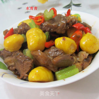 Ban Su Roasted Lamb recipe