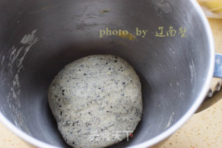 Ufa Black Sesame Bread with Calcium Supplement recipe