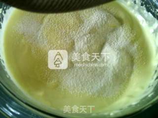 #aca烤明星大赛#蛋黄元 recipe