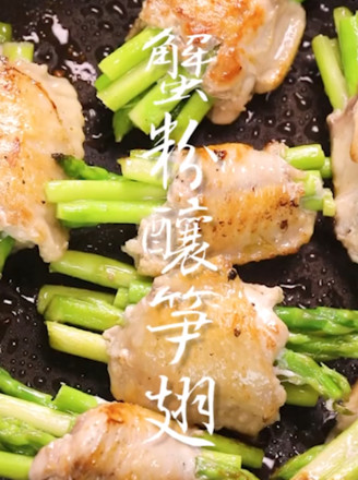 Crab Noodles Stuffed with Bamboo Shoots Wings