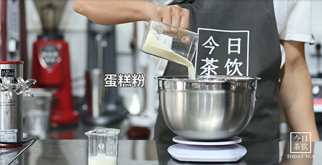 Cake Milk Tea recipe