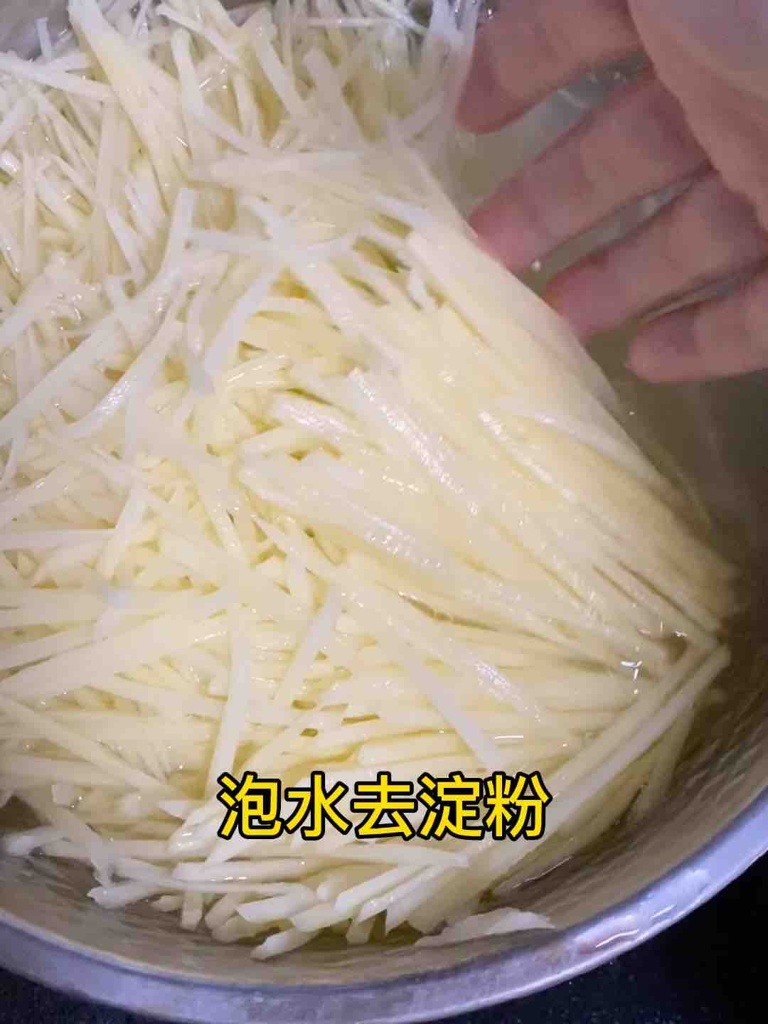 Shredded Potato recipe