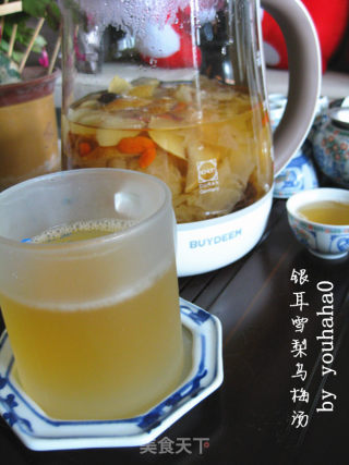 White Fungus, Sydney and Ebony Plum Soup recipe