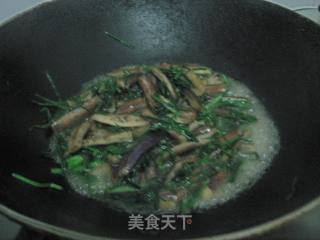 Fried Eggplant with Wild Onions recipe