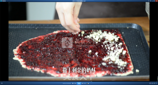 Depp Baking Recipe-berry Souffle Bars recipe