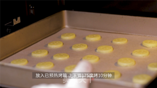 Quick Snacks: Button Biscuits recipe