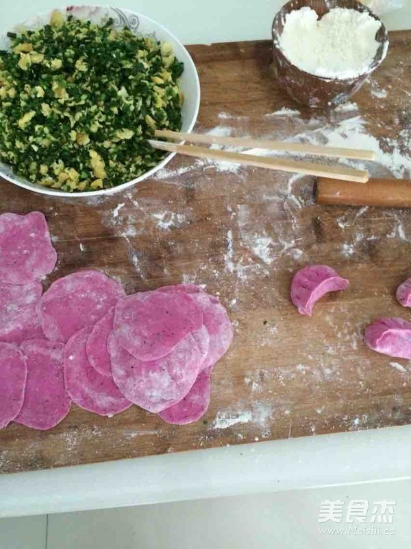 Colorful Dumplings recipe