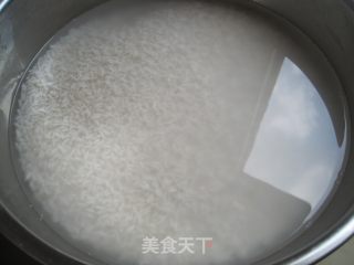 Sweet Torch Rice Dumpling recipe